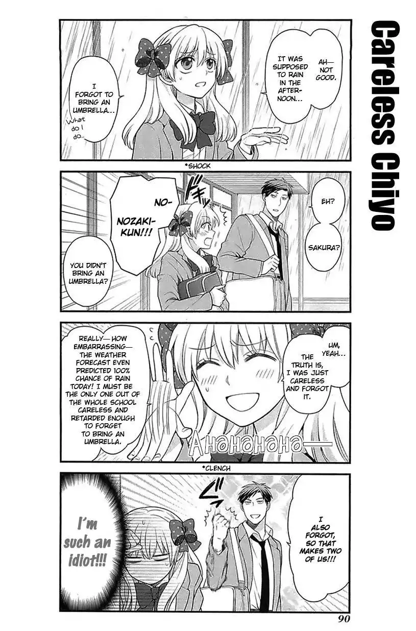 Gekkan Shojo Nozaki-kun Chapter 17 2